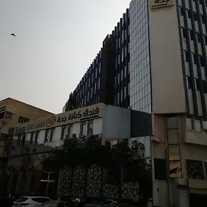 كنانة جدة